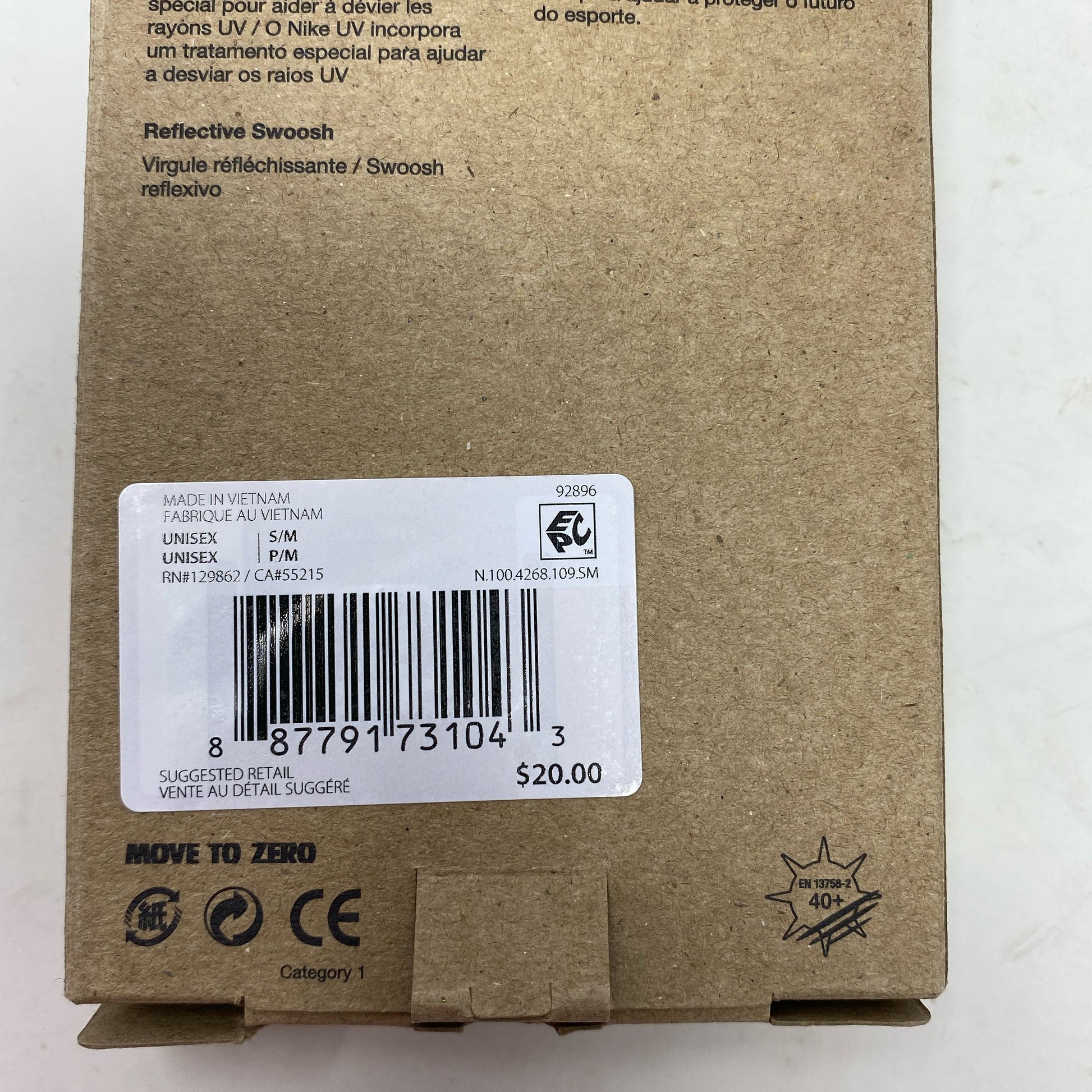 Serial #/Tag-LPNNE6BM25ZJJ