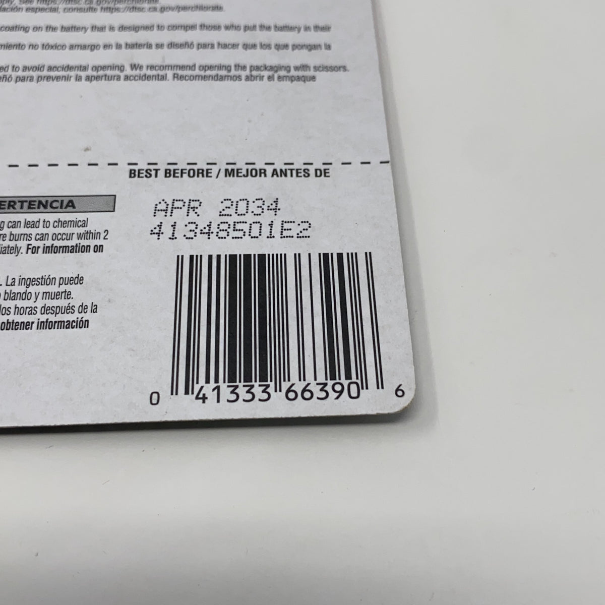 Serial #/Tag-UNT998087C4X9