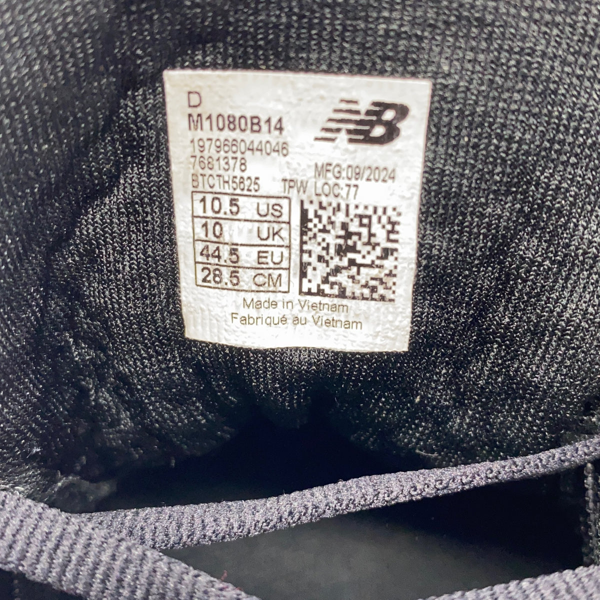 Serial #/Tag-LPNO632072873