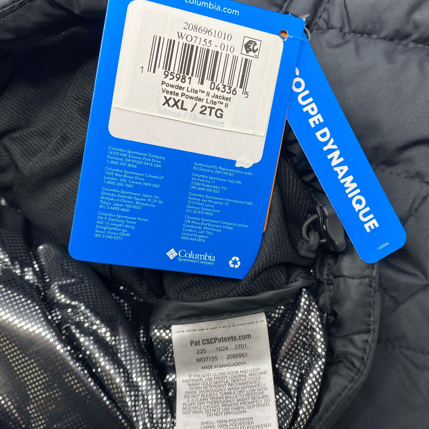Serial #/Tag-UNT722019L7O