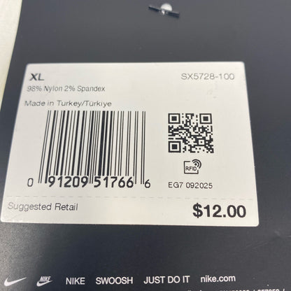 Serial #/Tag-LPNPMFS2479535