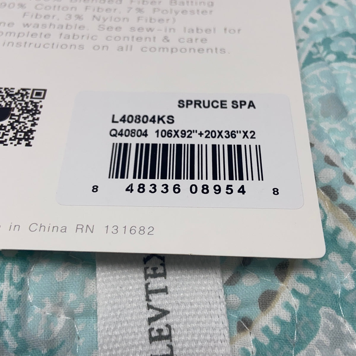 Serial #/Tag-UNT524887SPF