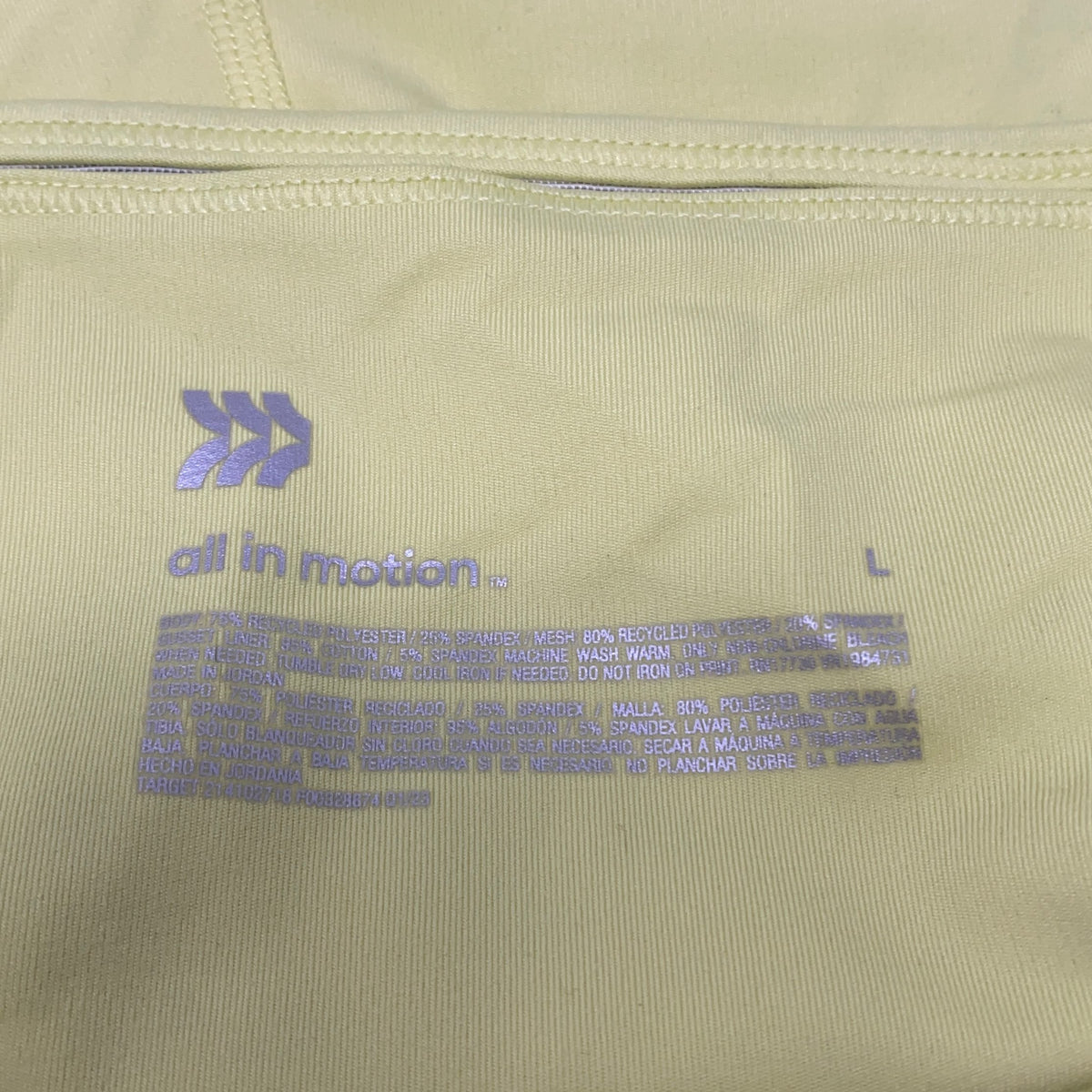 Serial #/Tag-UNT219523B9W