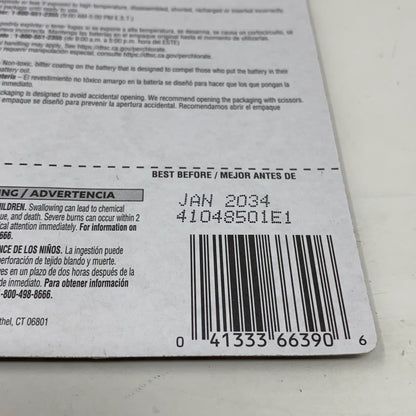 Serial #/Tag-UNT9186644L6