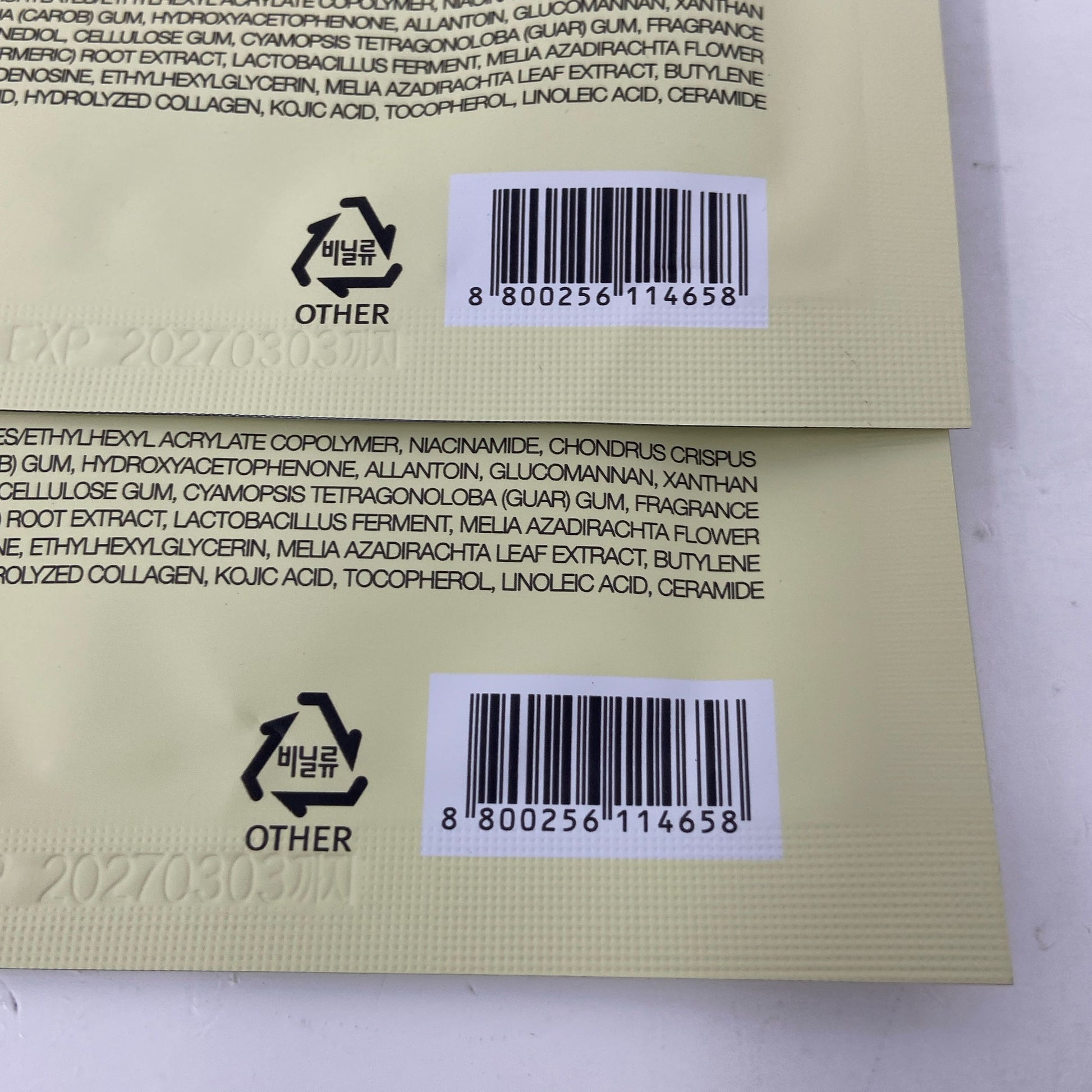 Serial #/Tag-UNT191338OUW