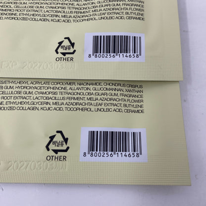 Serial #/Tag-UNT191338OUW