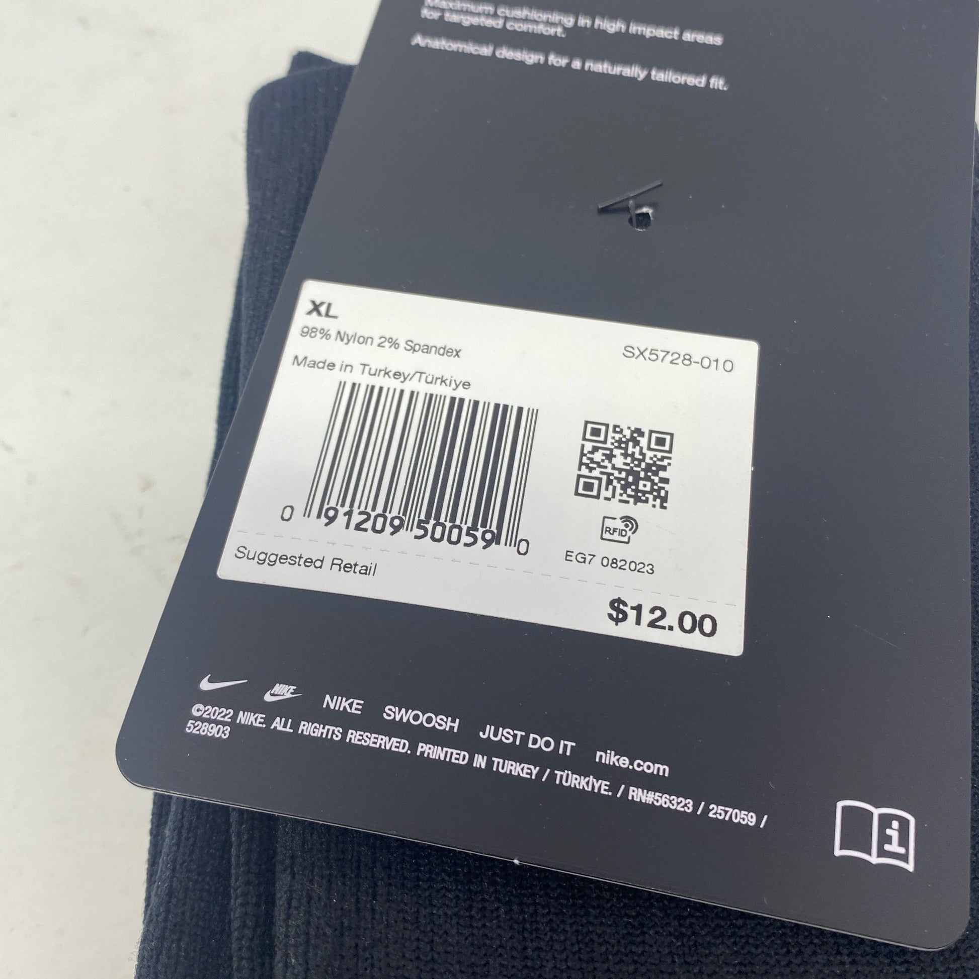 Serial #/Tag-UNT707475UKM