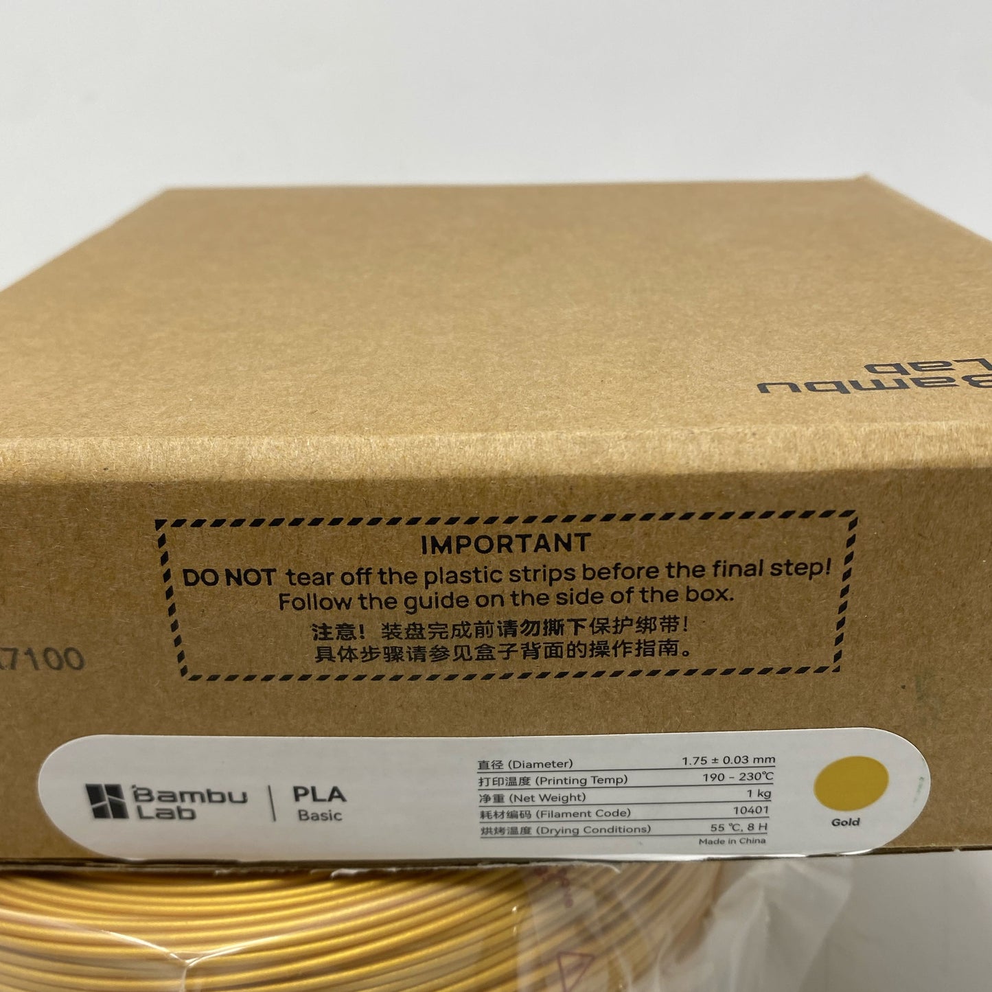 Serial #/Tag-LPNNG6HXJLQQK
