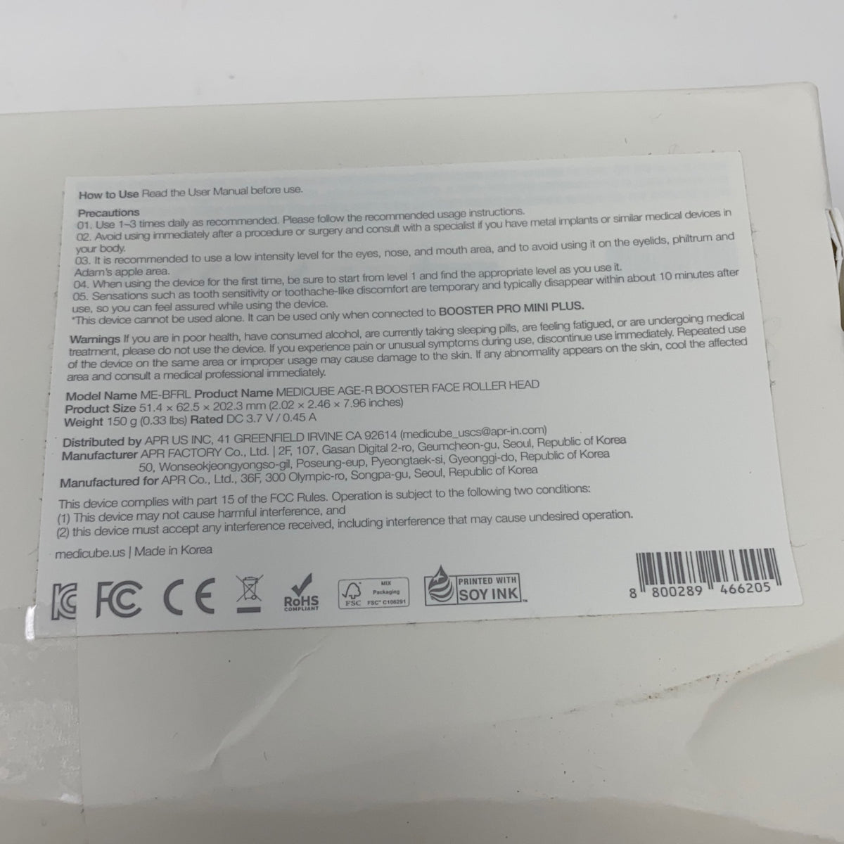 Serial #/Tag-UNT871768UOD