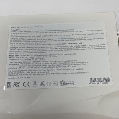 Serial #/Tag-UNT871768UOD