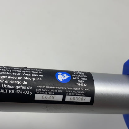 Serial #/Tag-UNT103589YE1