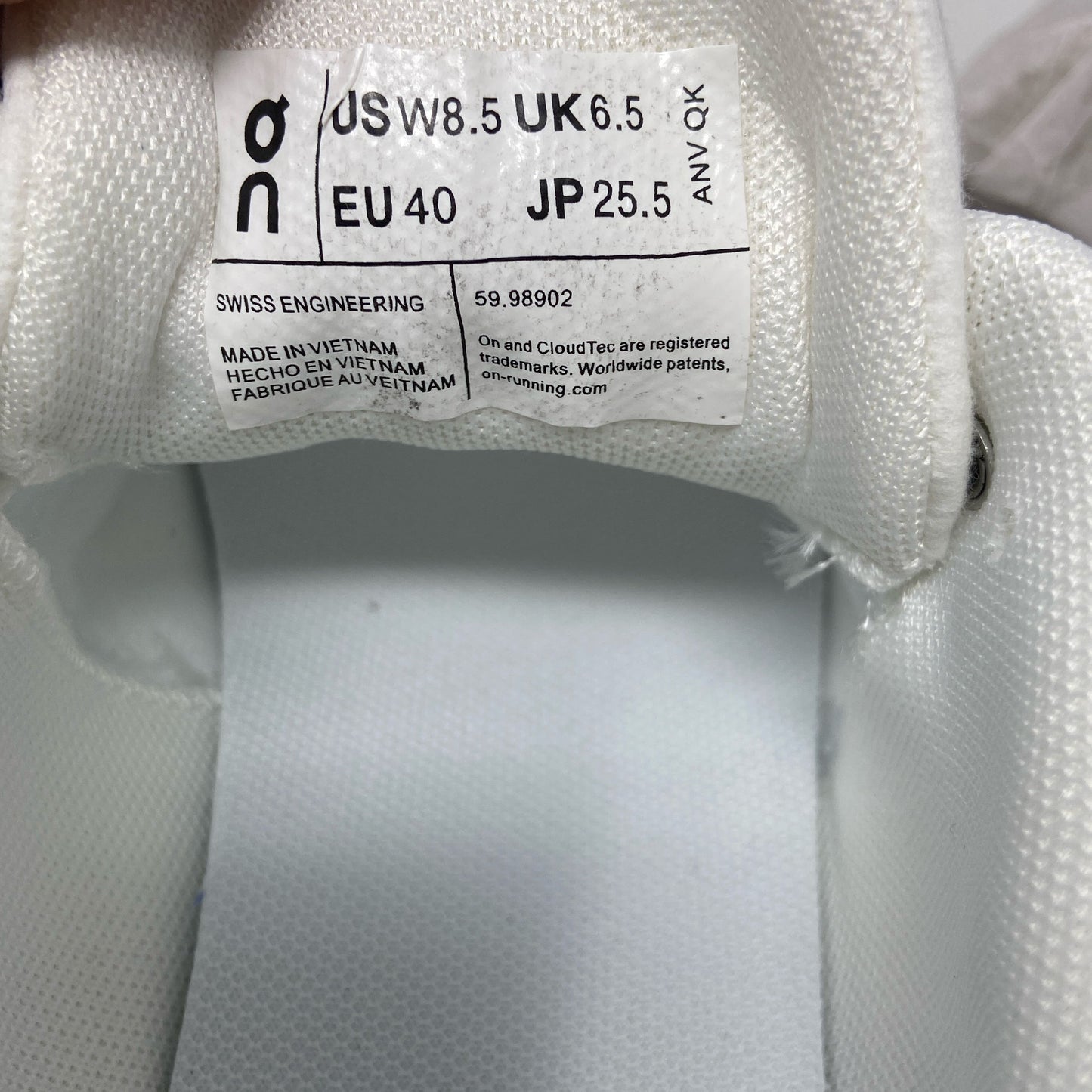 Serial #/Tag-UNT2893084VB