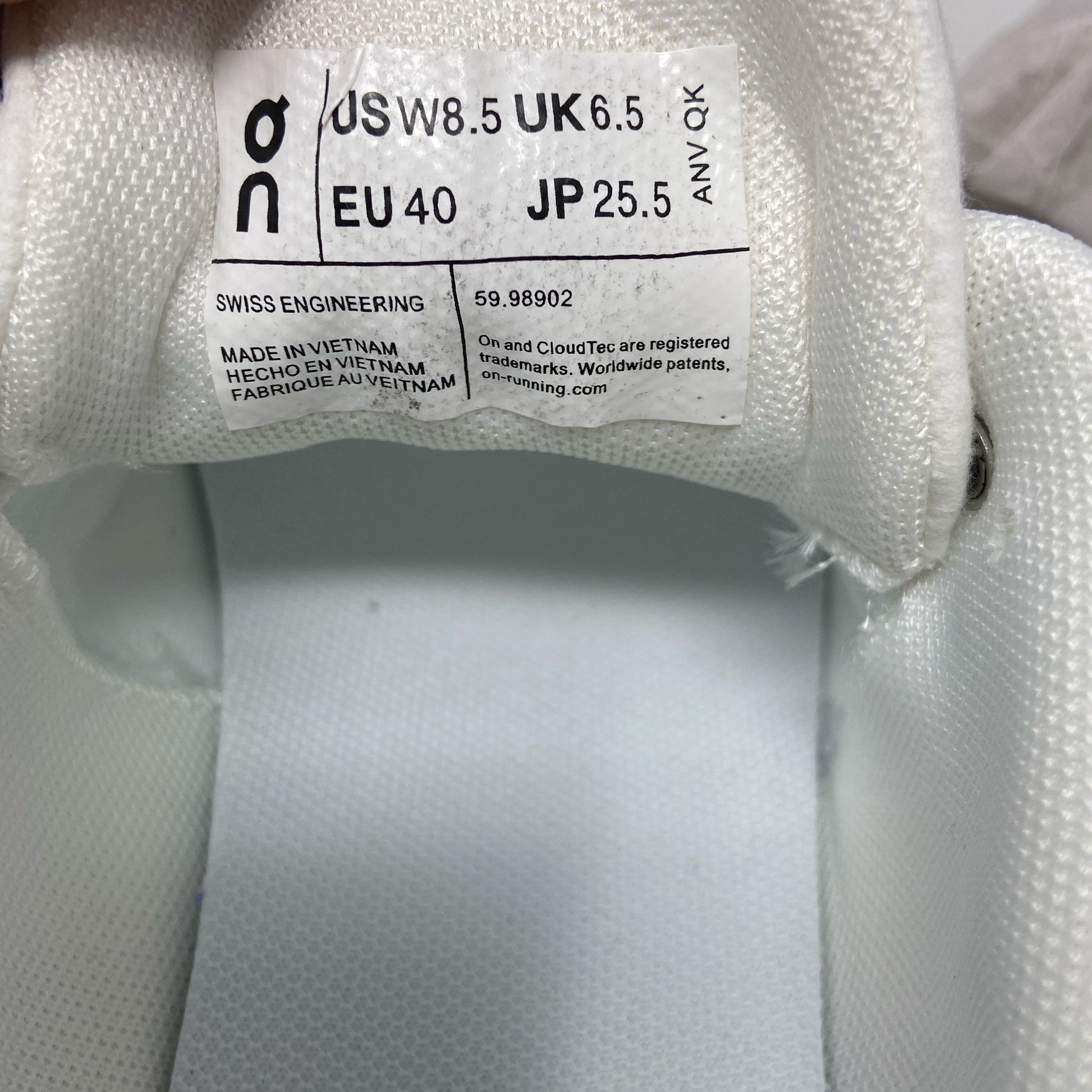 Serial #/Tag-UNT2893084VB