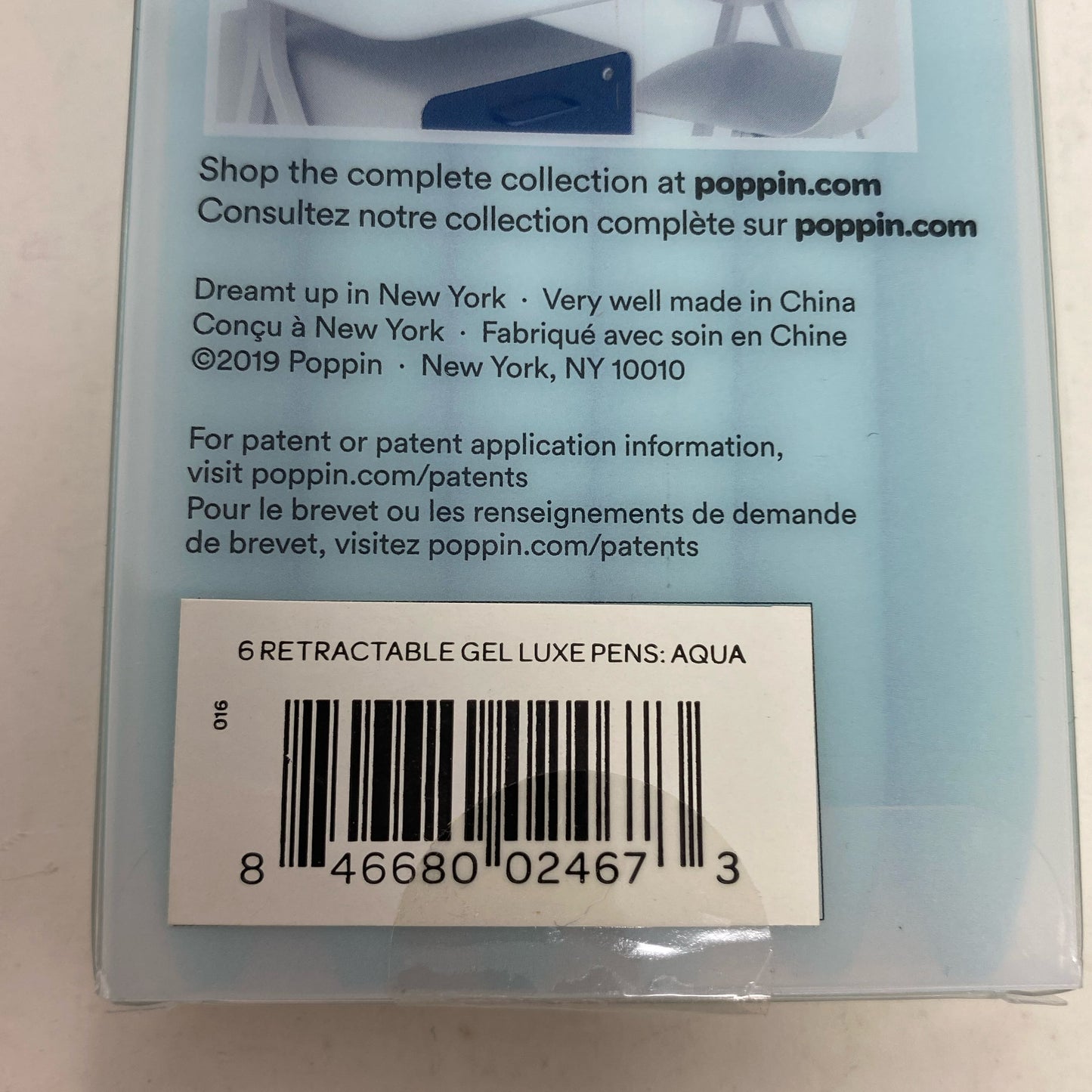 Serial #/Tag-UNT6347960VW