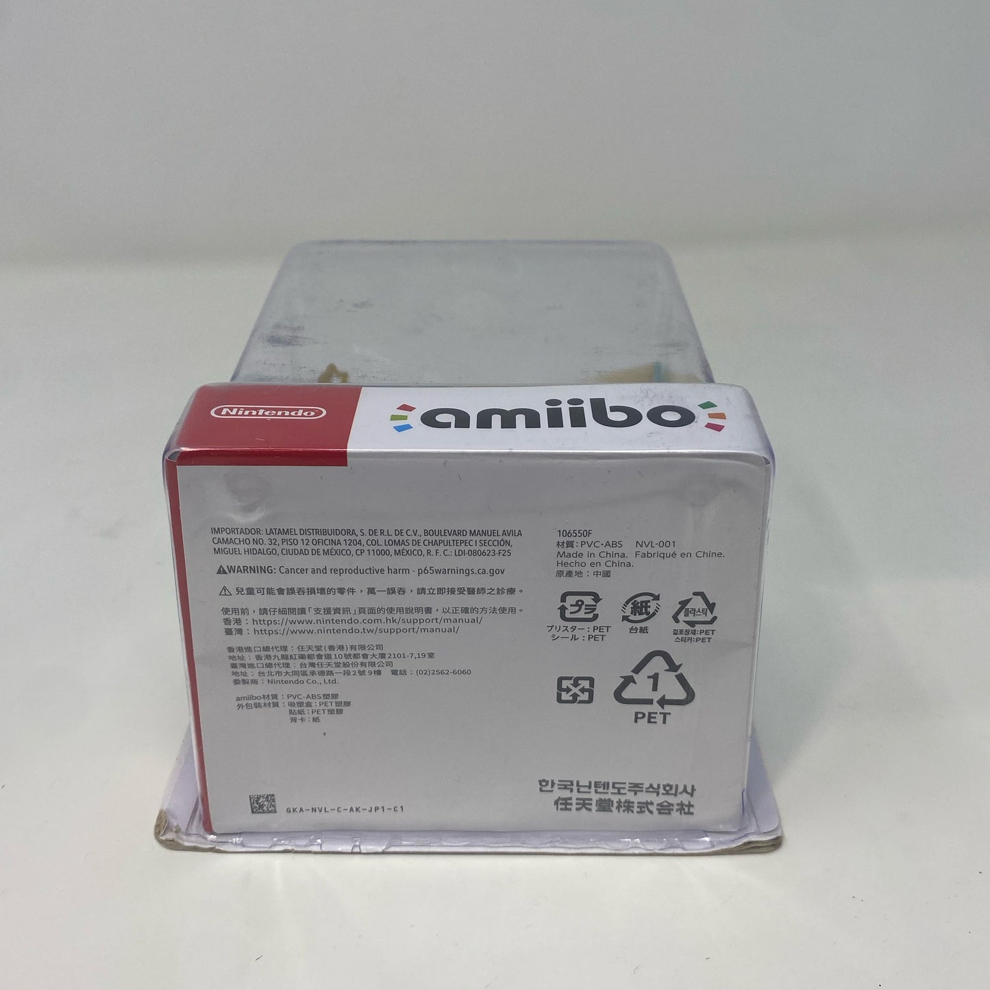 Bottom-LPNO542312613