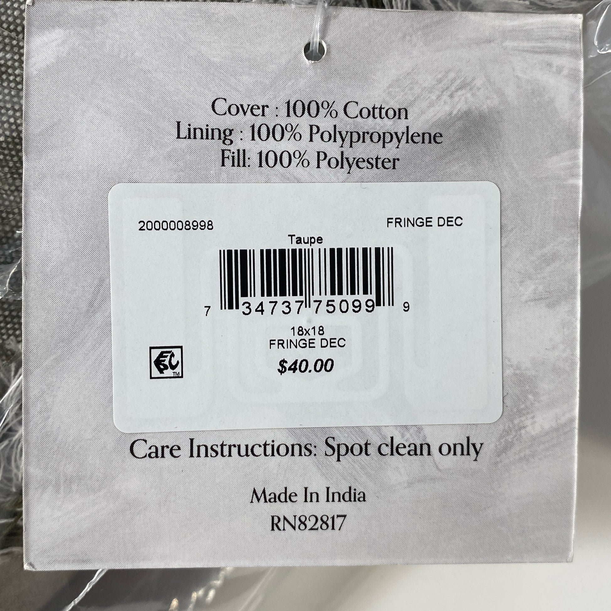 Serial #/Tag-UNT766790FD0