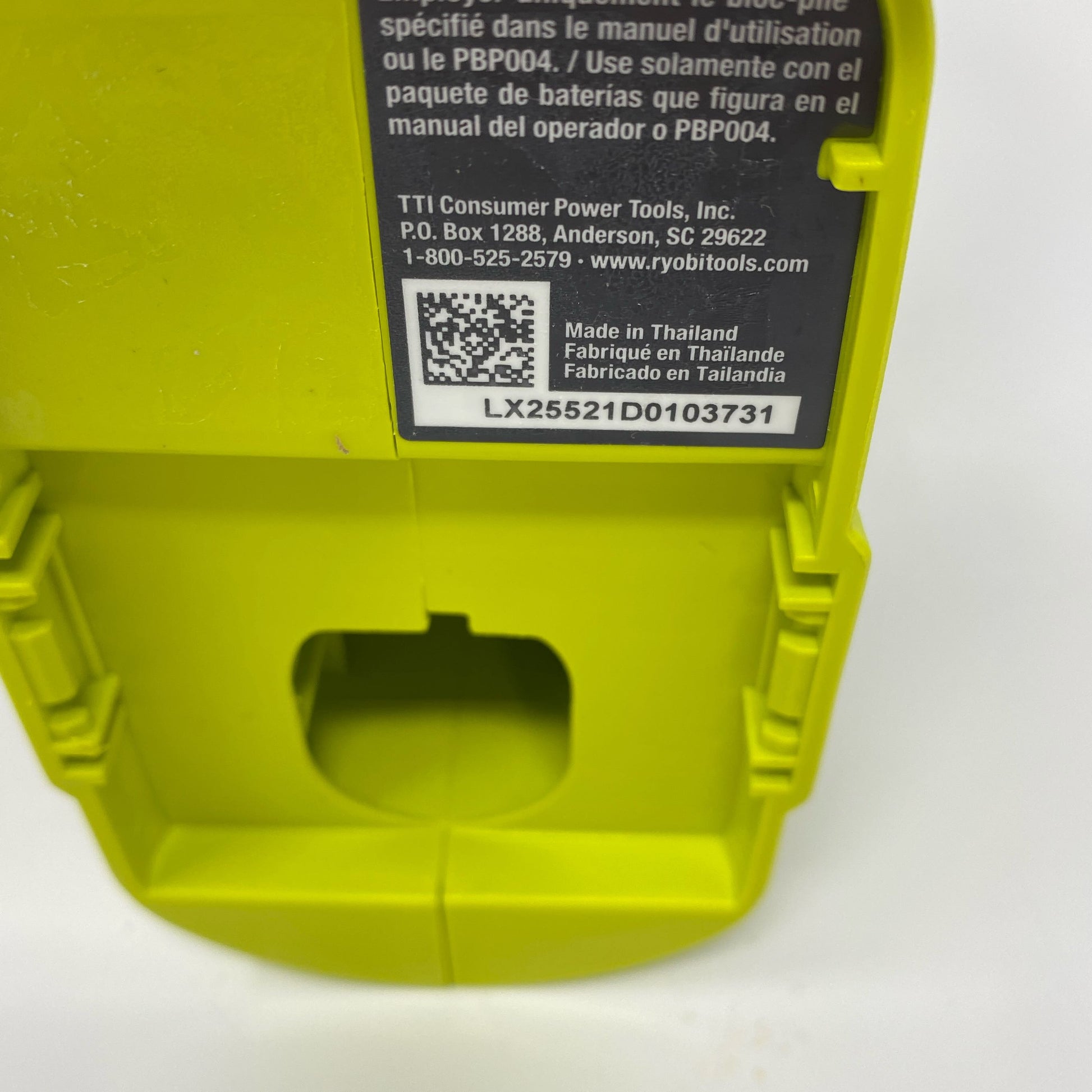 Serial #/Tag-UNT5897813MS
