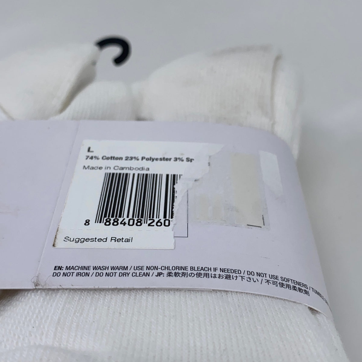 Serial #/Tag-UNT816035VUJ