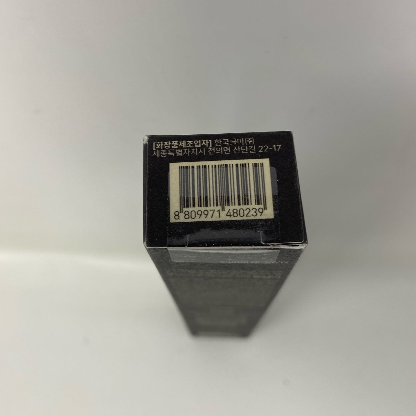 Bottom-UNT189531RPN