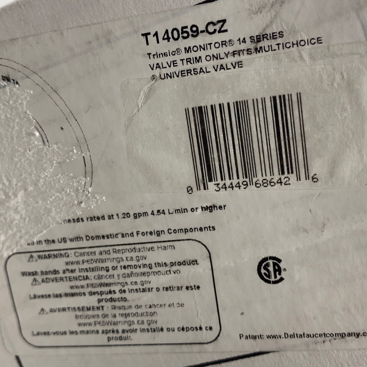 Serial #/Tag-LPNPMGT6549321