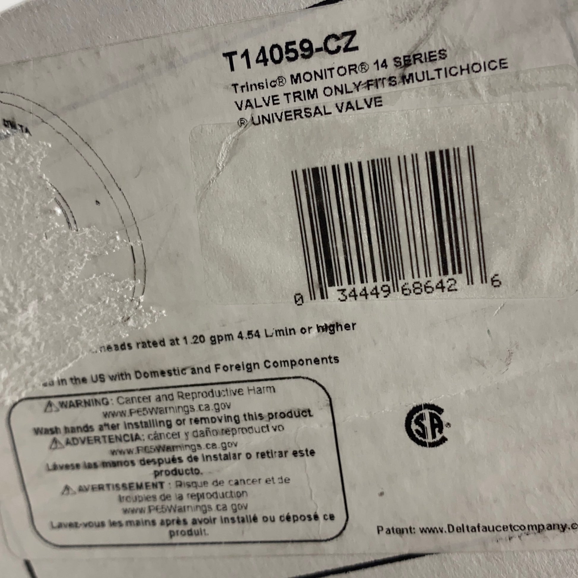 Serial #/Tag-LPNPMGT6549321