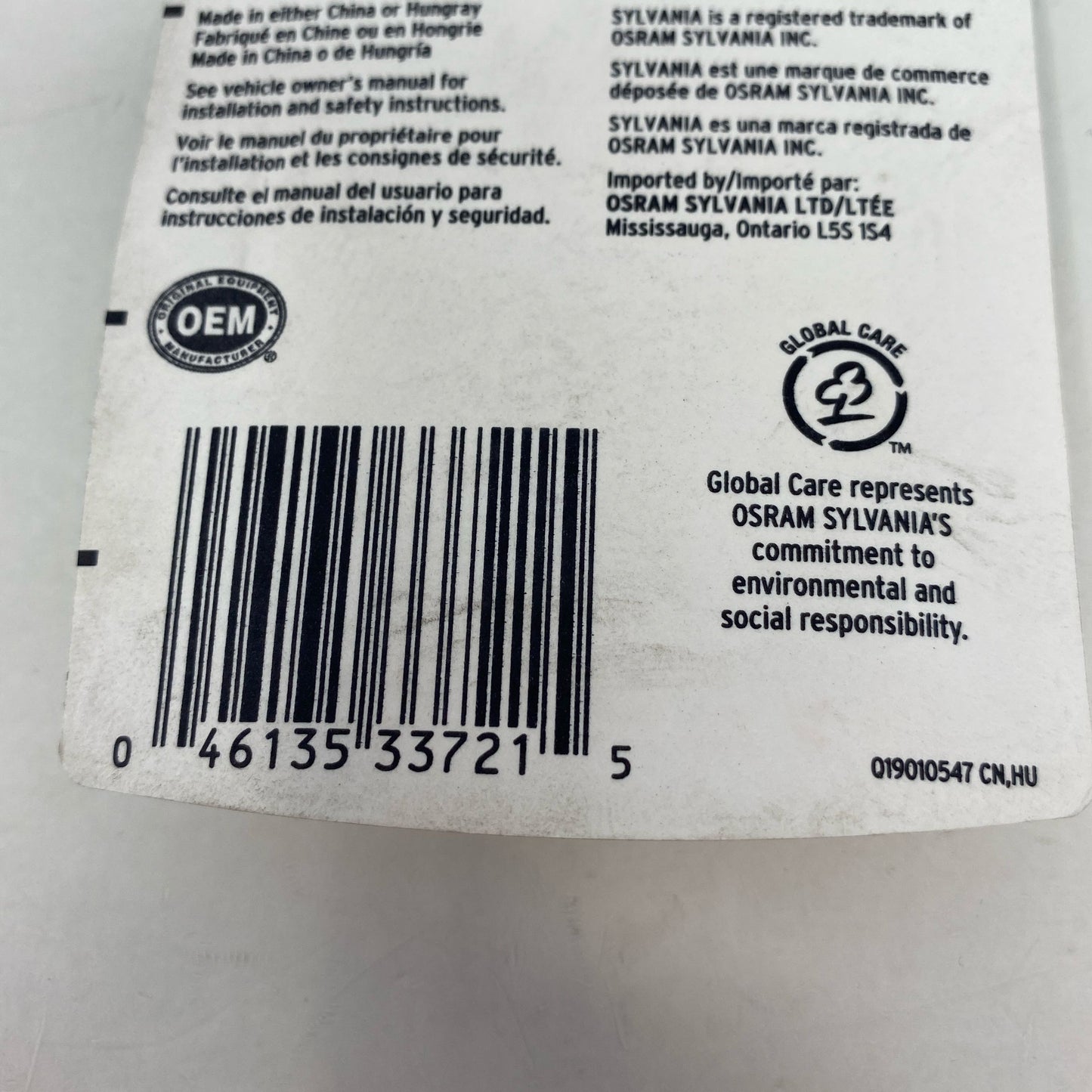 Serial #/Tag-UNT862574YCT