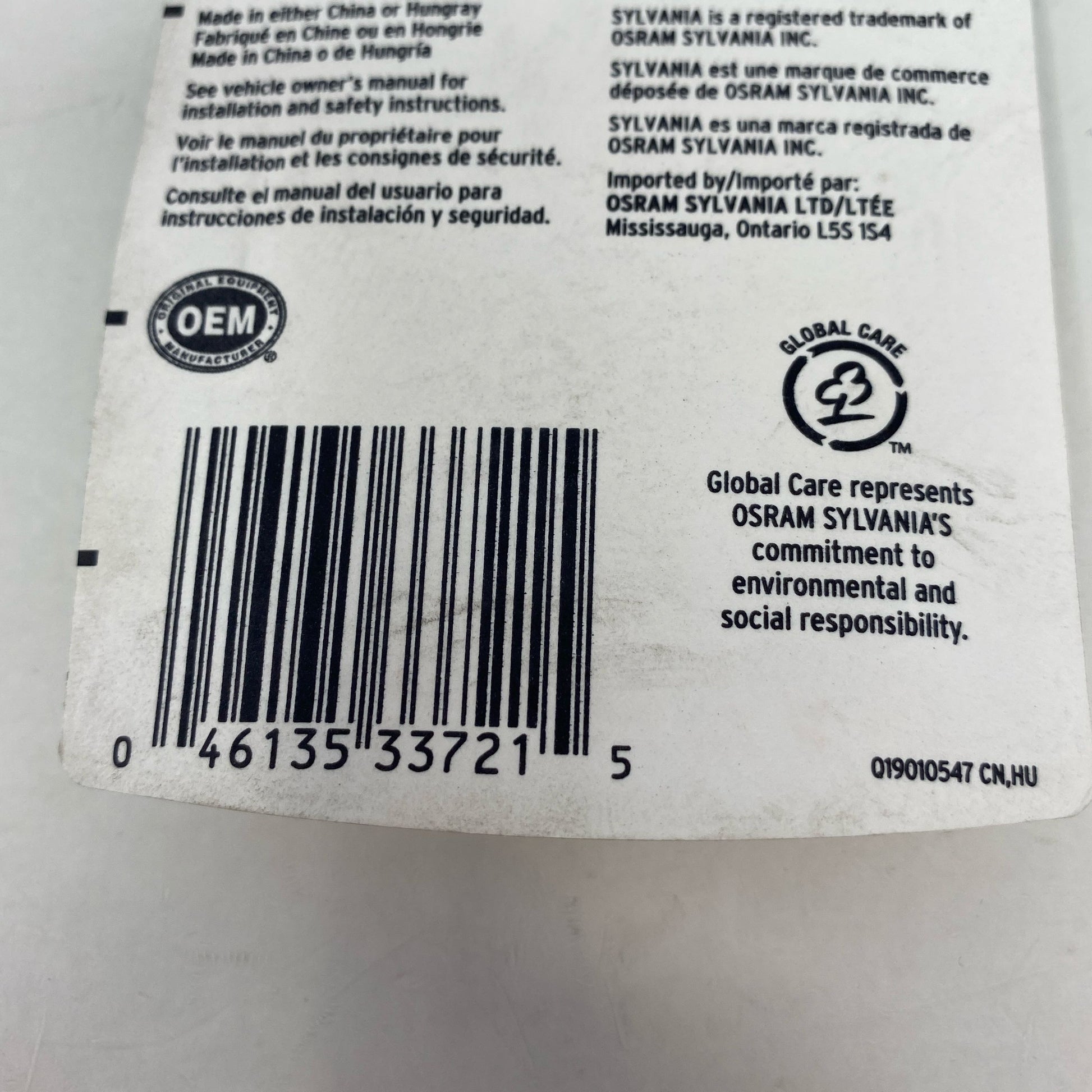 Serial #/Tag-UNT862574YCT