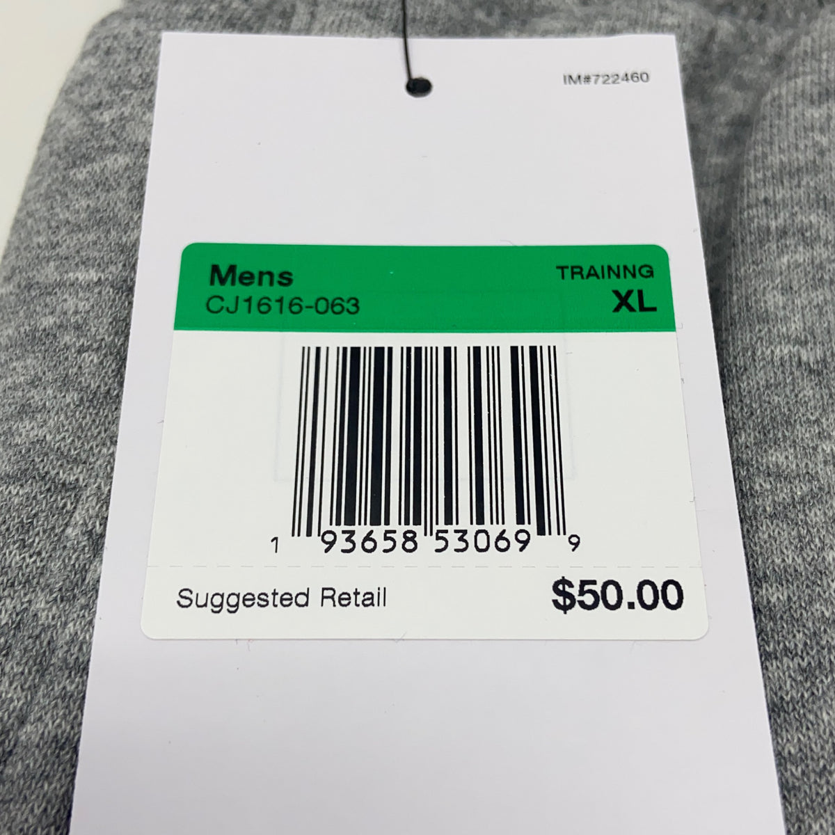Serial #/Tag-UNT206257AOC