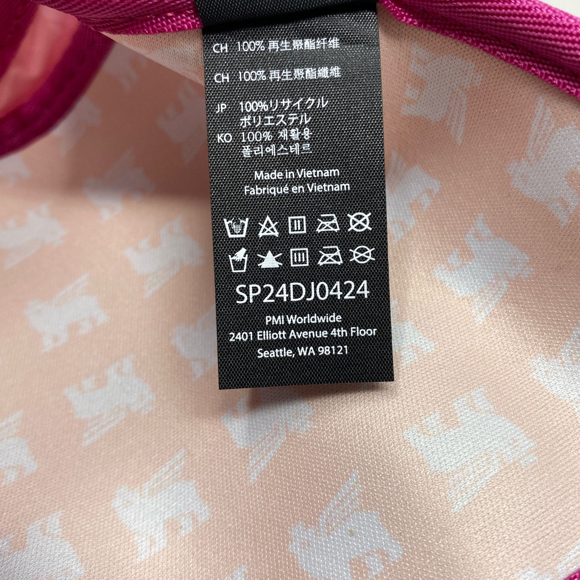 Serial #/Tag-LPNPMGP1849601