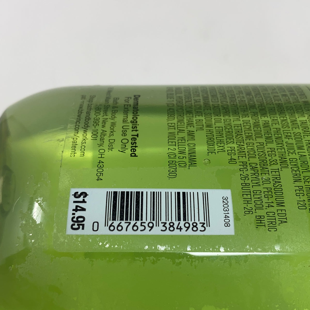 Serial #/Tag-UNT467549C1W3