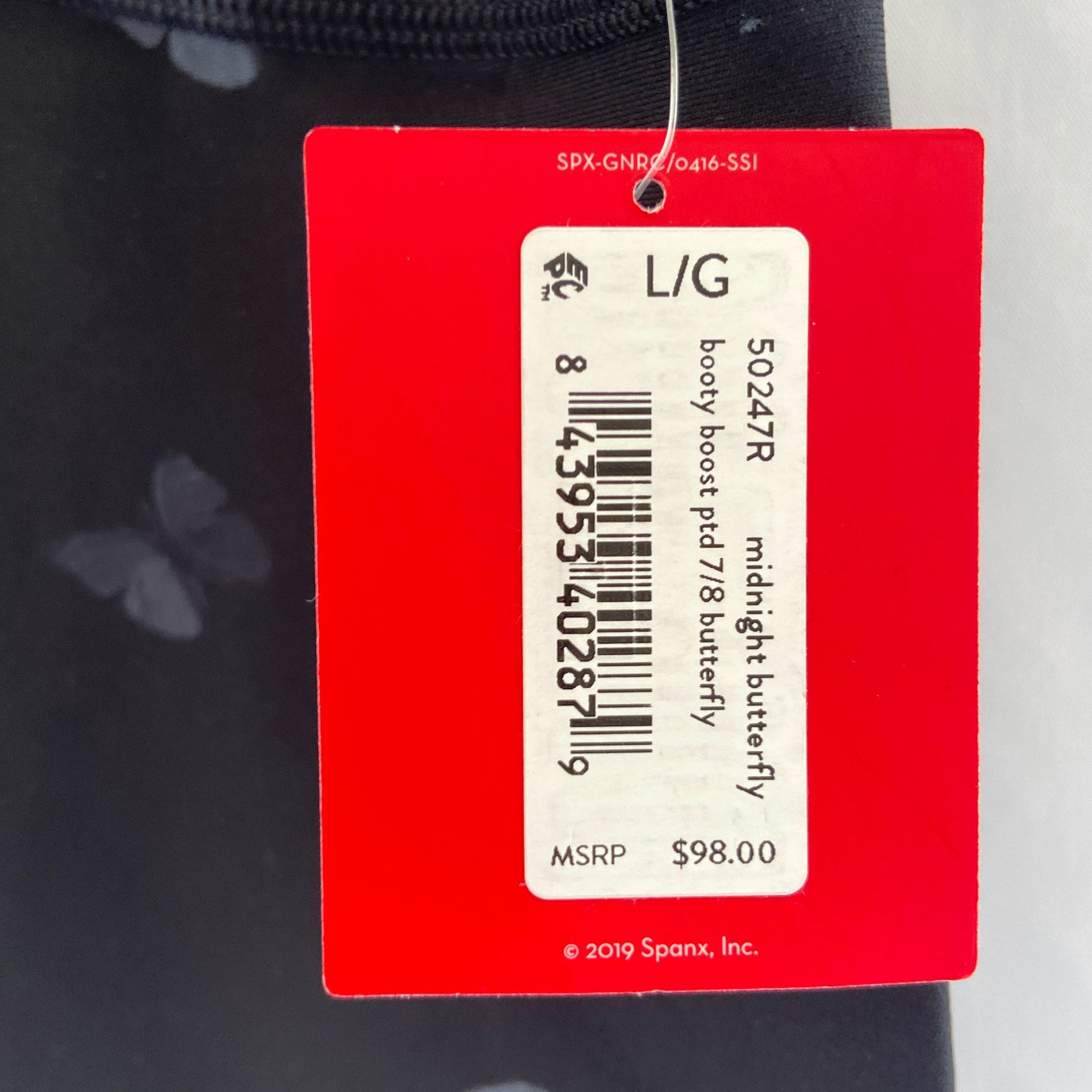 Serial #/Tag-UNT838374NHN