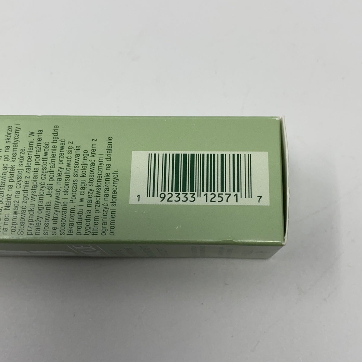 Serial #/Tag-UNT775258EJ7