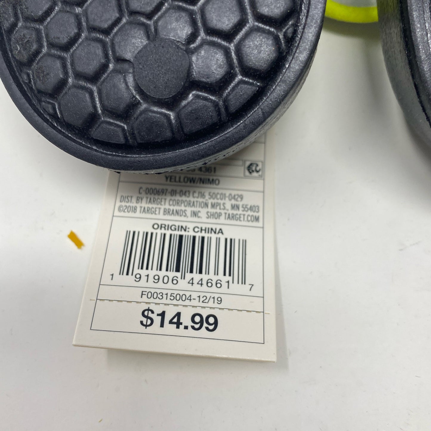 Serial #/Tag-UNT7985836NE