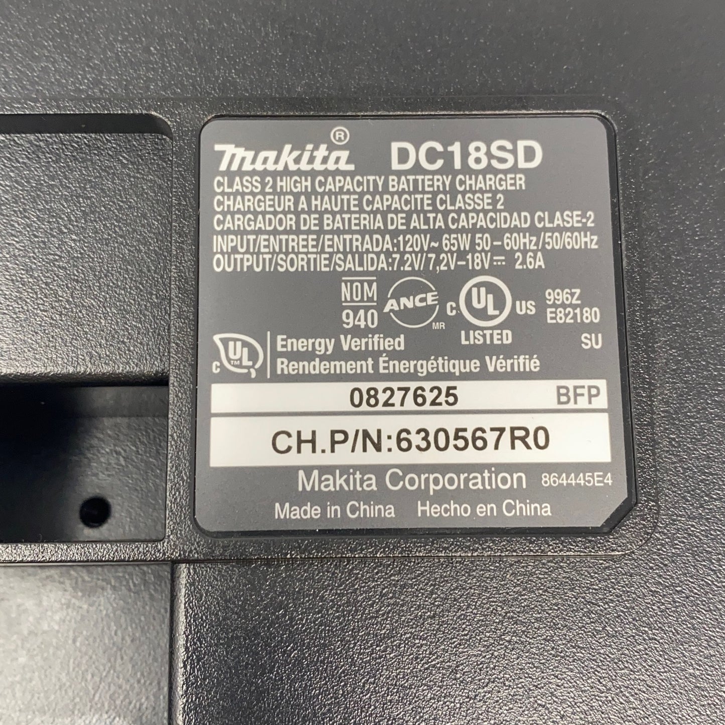 Serial #/Tag-LPNO581514886