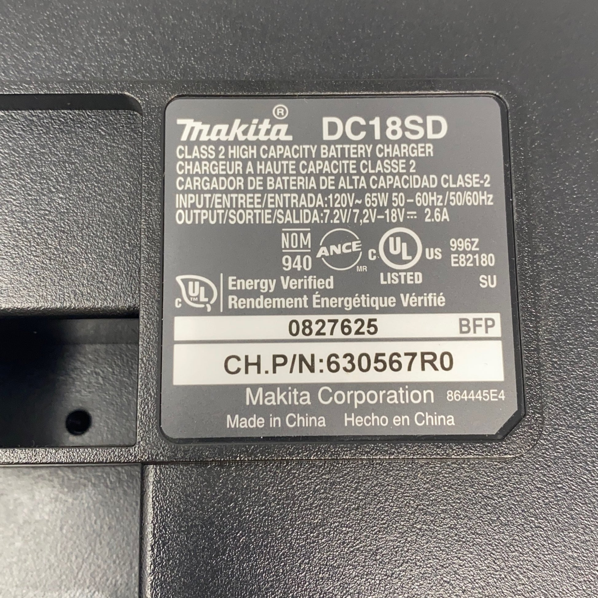 Serial #/Tag-LPNO581514886
