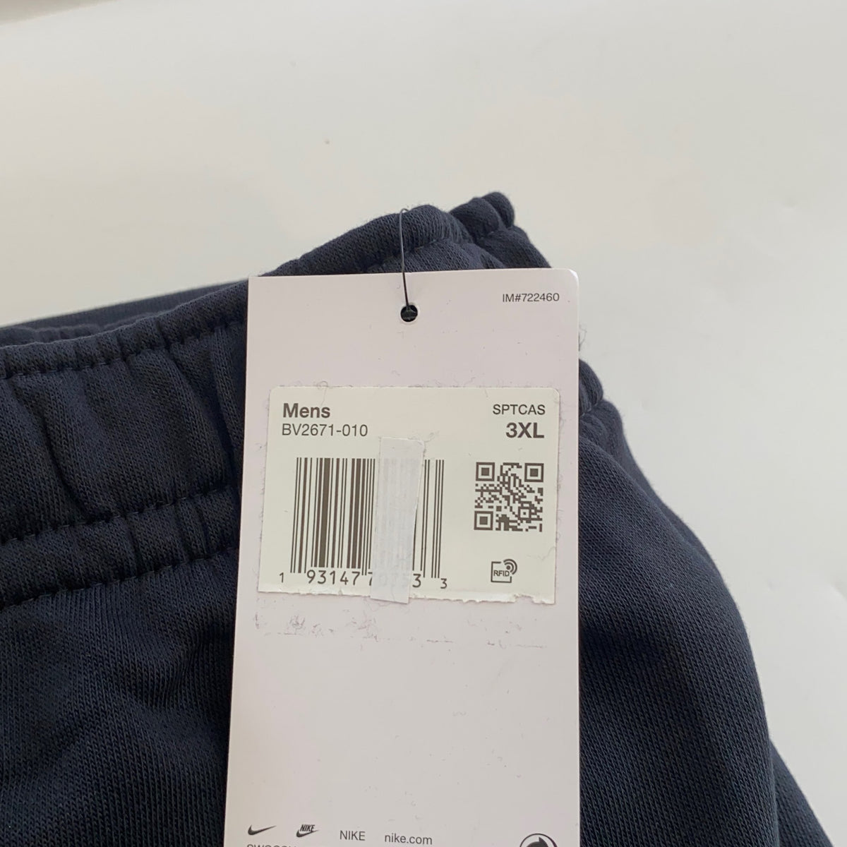 Serial #/Tag-UNT358669JAI