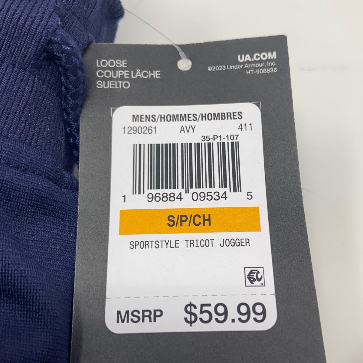Serial #/Tag-UNT297213GFO