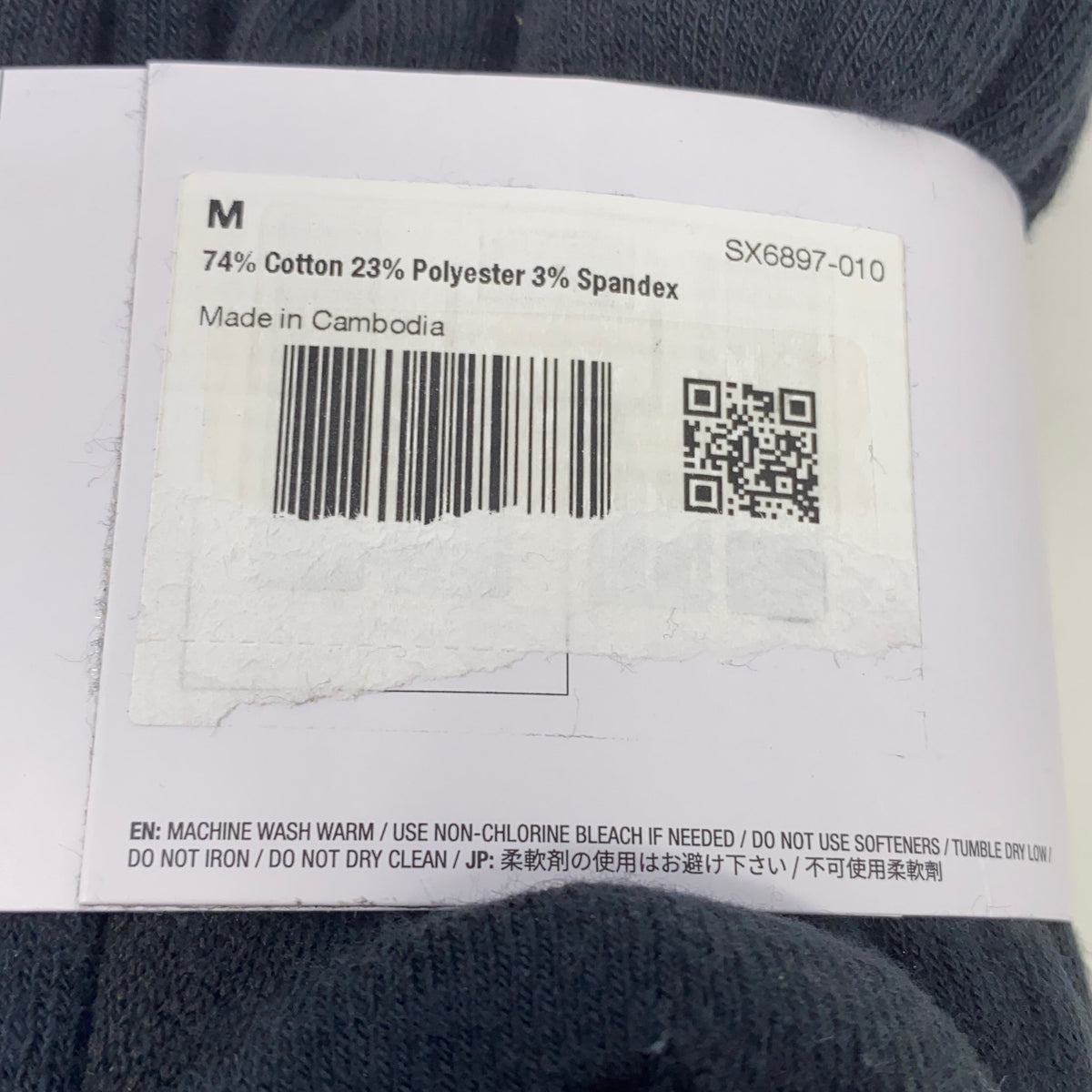 Serial #/Tag-UNT0183987B8R