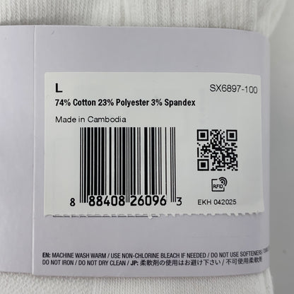 Serial #/Tag-UNT170697M42
