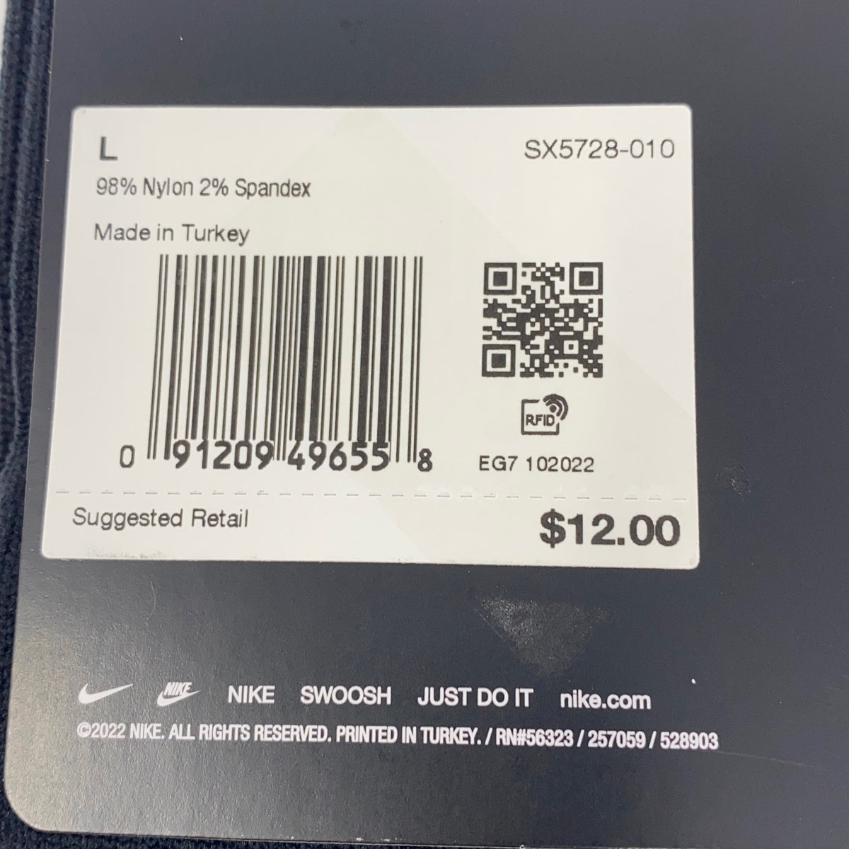 Serial #/Tag-UNT941103NDA