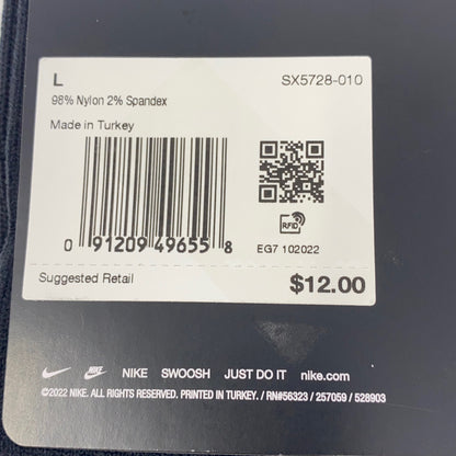 Serial #/Tag-UNT941103NDA