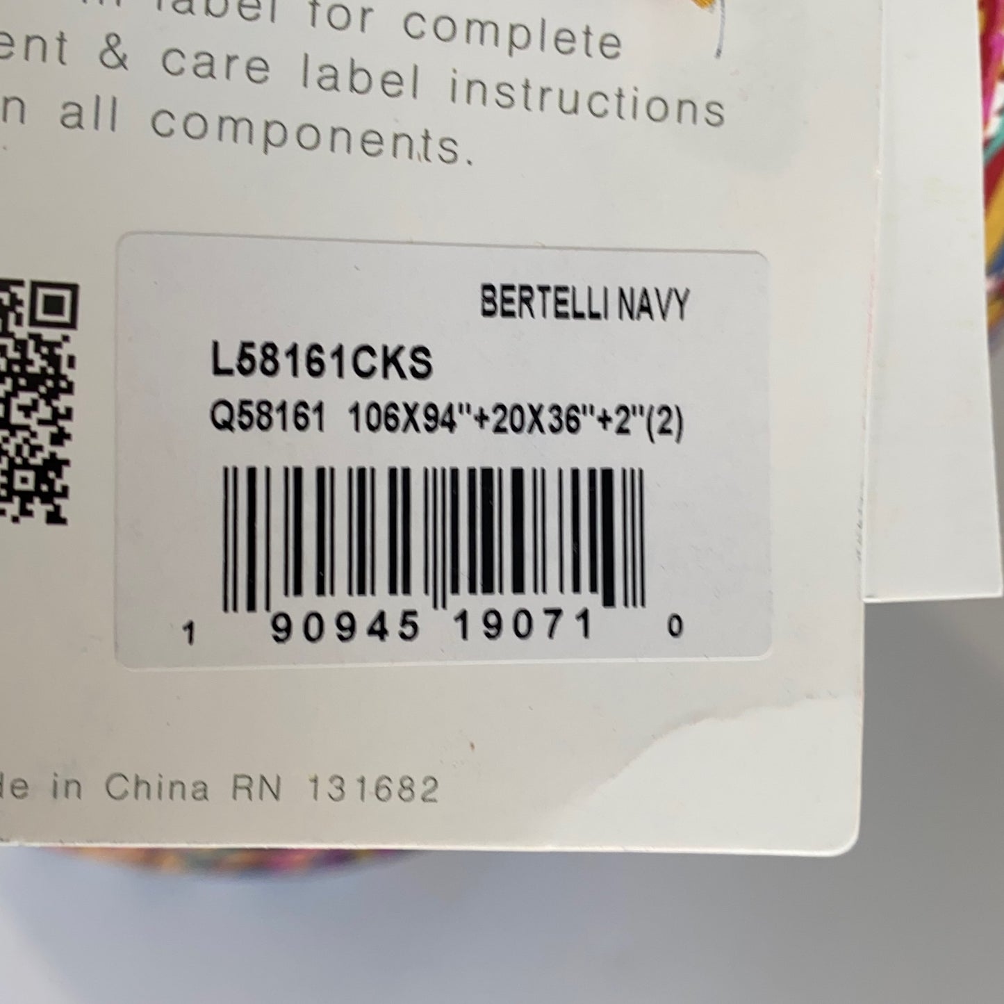 Serial #/Tag-UNT358295GQK