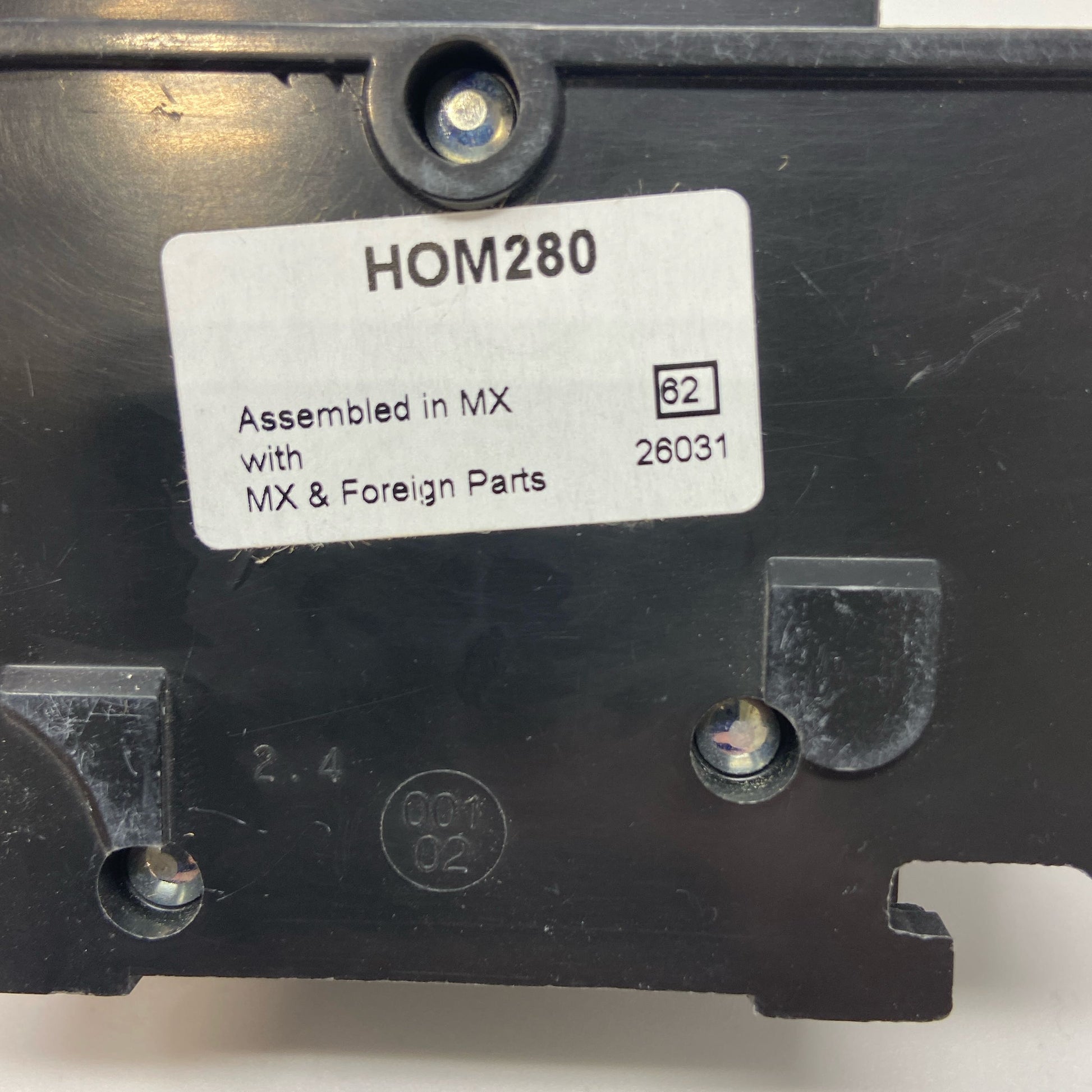 Serial #/Tag-LPNO561892706