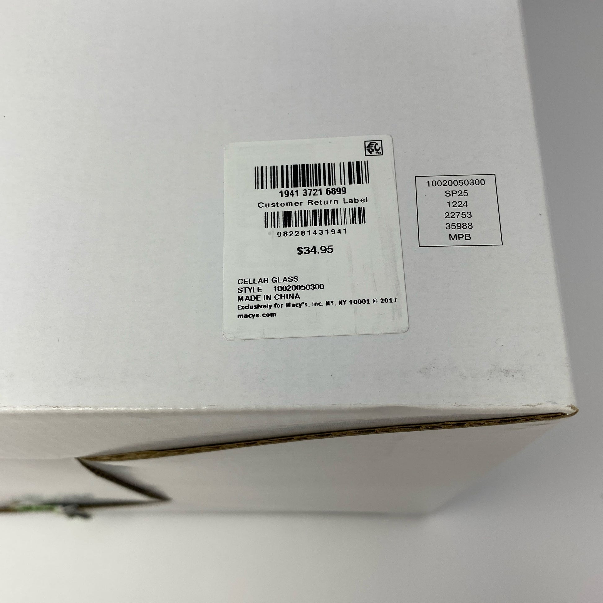 Serial #/Tag-UNT84150569B