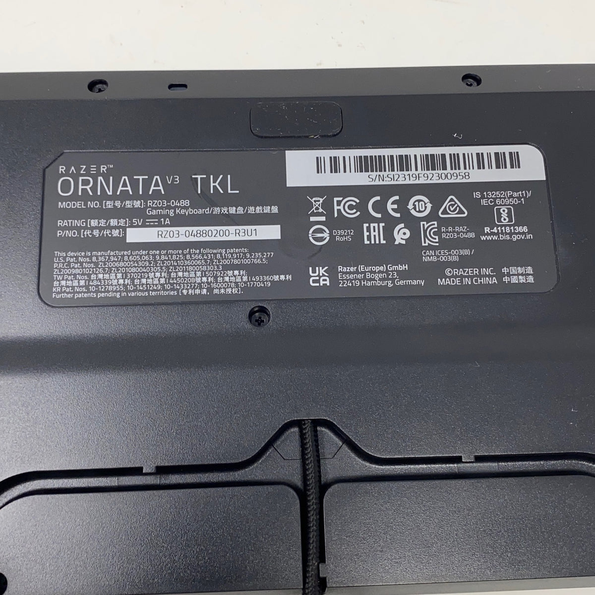 Serial #/Tag-LPNPMGF2179064