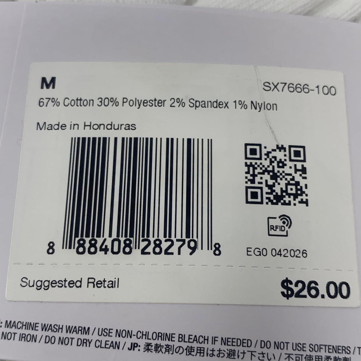 Serial #/Tag-UNT002185CKC