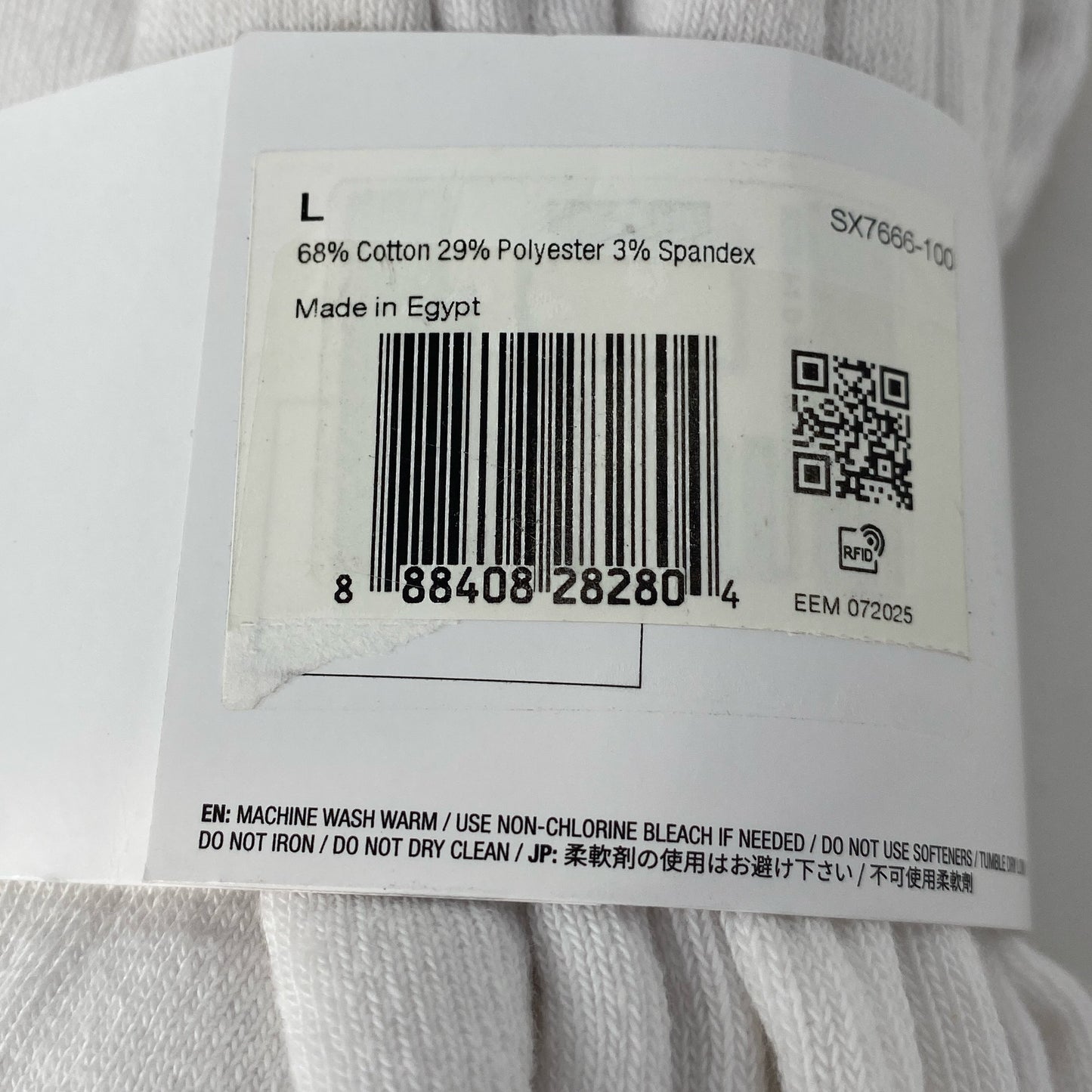 Serial #/Tag-UNT660032GAU