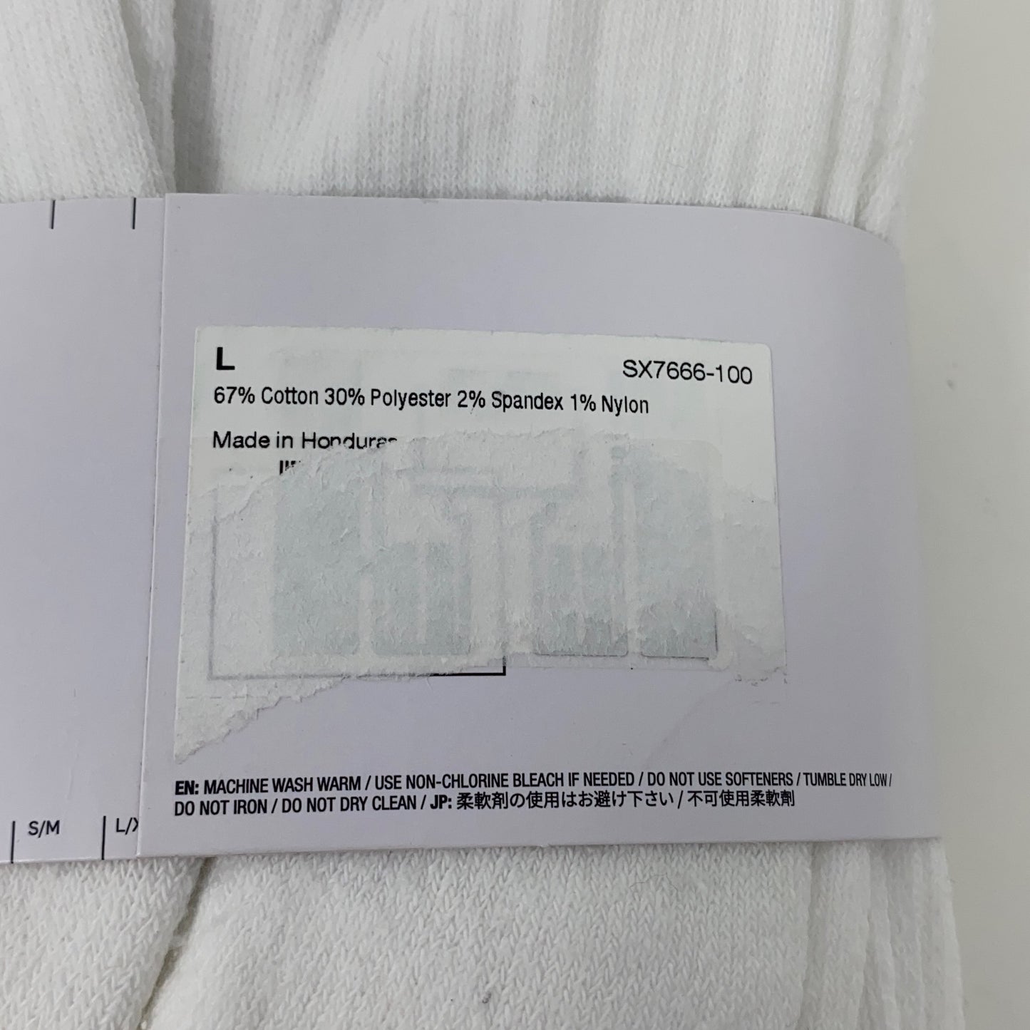 Serial #/Tag-LPNO575233119