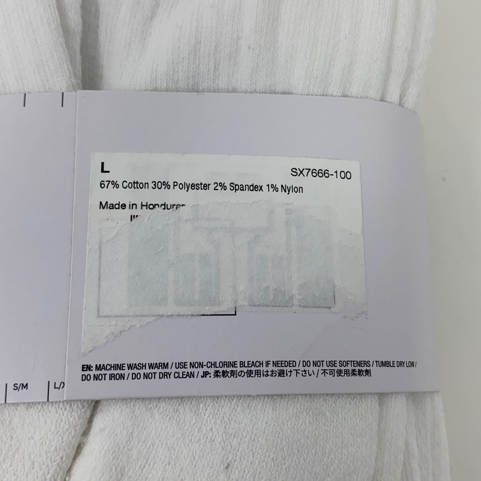 Serial #/Tag-LPNO575233119