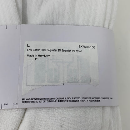 Serial #/Tag-LPNO575233119